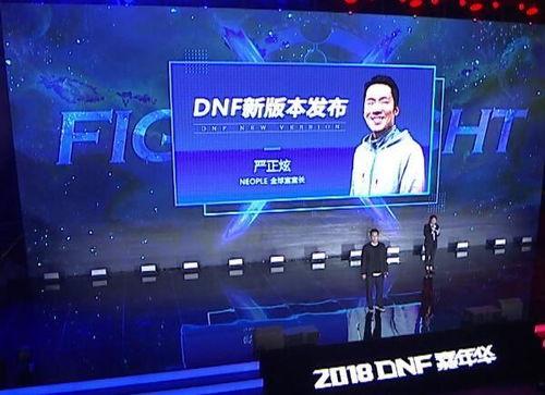 爆料视频怎么看回放直播,如何从爆料视频中捕捉精彩瞬间